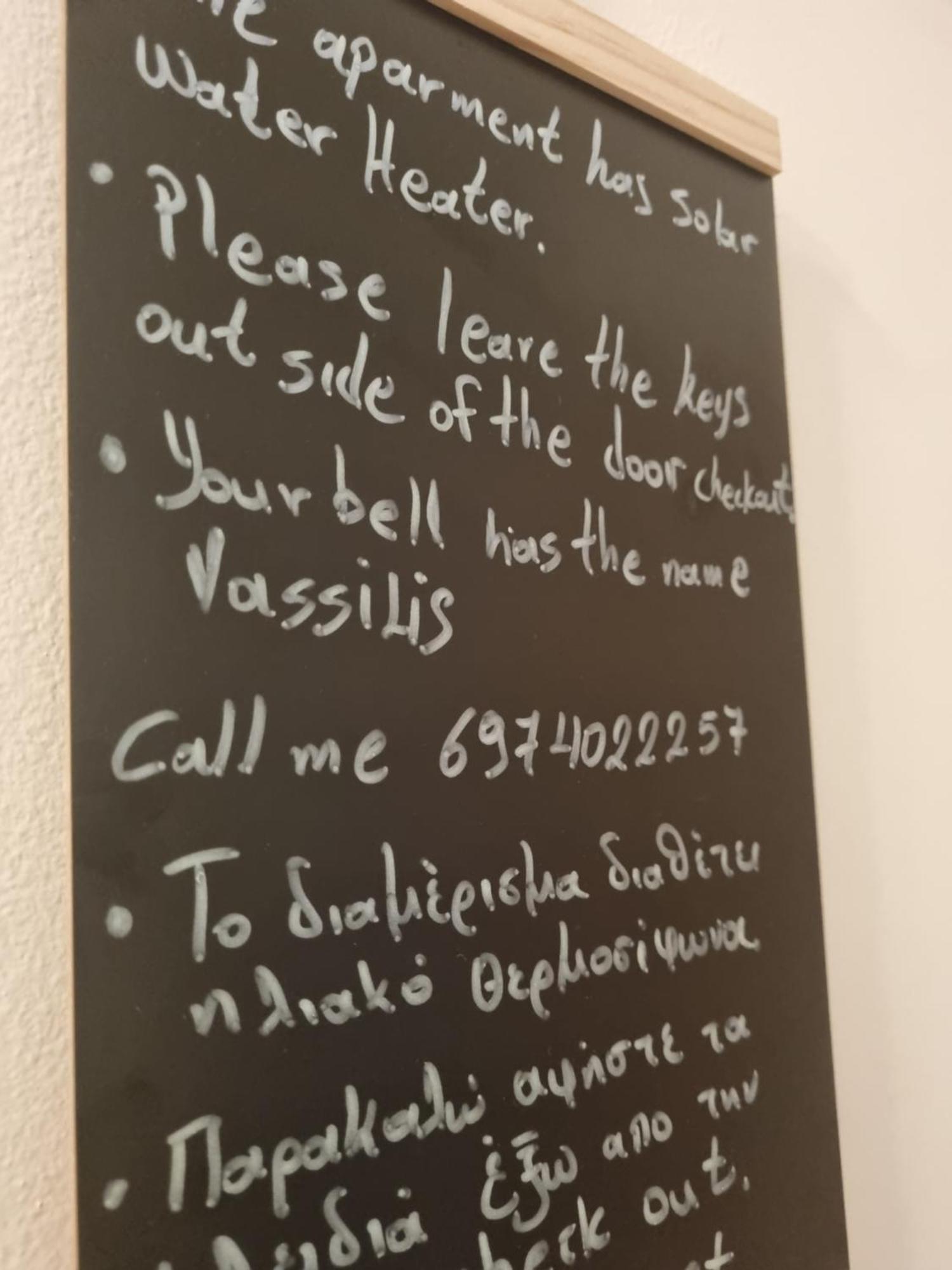 Evie'S Apartment カラマタ エクステリア 写真